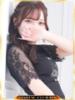 うい お客様満足度NO.1デリヘル！ 秘密倶楽部 凛 千葉（/）