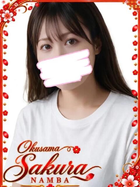 ひなた 奥様さくら難波店（人妻系ホテヘル）