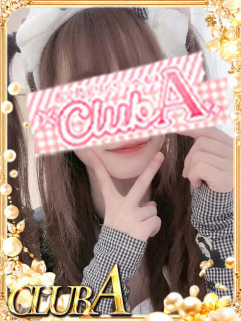 あんちゃん体験中♡ CLUB A〜クラブエース〜(デリヘル)