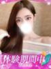 みやび プロフィール姫路（/）