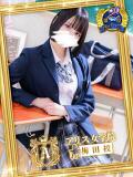花愛 あも アリス女学院 梅田校（梅田/ホテヘル）