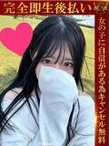 しのん♡爛漫な彼女♡ 即生専門店ゴッドパイ（中洲/デリヘル）
