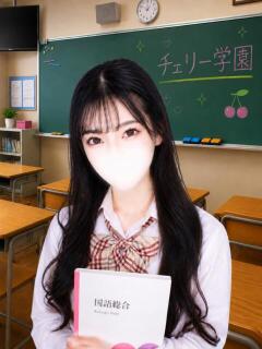 ろな チェリーデイズ(池袋/おっパブ・セクキャバ)