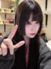 れな Love Trip（/）