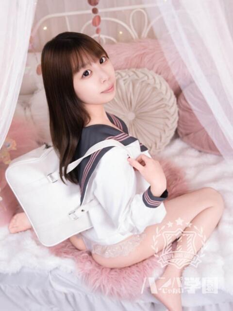かるあ 浜松ハンパじゃない学園（デリヘル）