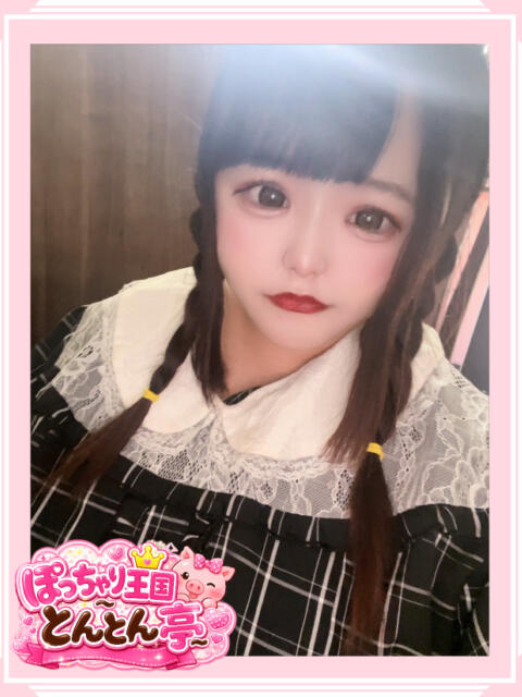 ふわり ぽっちゃり王国とんとん亭（ぽっちゃり・巨乳デリヘル）