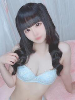 おもち