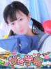 みに 桜色学園（/）