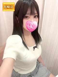 にぃな ピンクコレクション大阪キタ店（梅田/デリヘル）