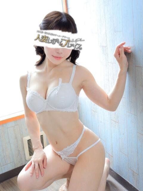 ゆず 人妻・若妻デリヘル レディプレイス(デリヘル(人妻若妻専門店))