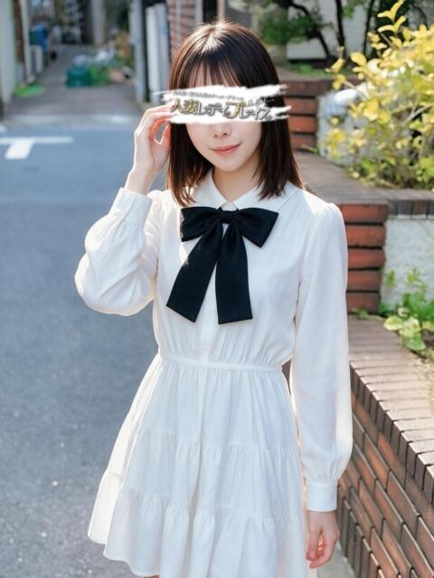 ゆず 人妻・若妻デリヘル レディプレイス(デリヘル(人妻若妻専門店))