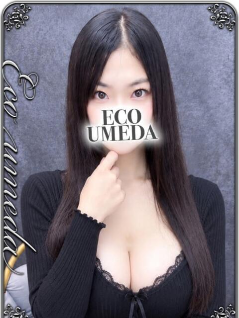 しの スピードエコ梅田店（ホテヘル）