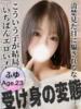 ふゆ 変態ドットコム～即尺痴女伝説（/）