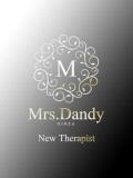 綾瀬花穂 Mrs. Dandy Yokohama（新横浜/デリヘル）