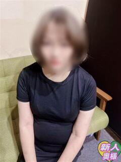 藤宮　みどり ギン妻パラダイス 谷九店（谷町九丁目/デリヘル）