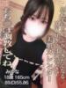 みゆな 変態ドットコム～即尺痴女伝説（/）