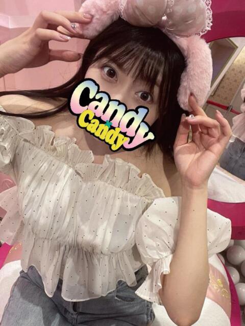 ましろ Candy×Candy （キャンディ×キャンディ）（ソープランド）