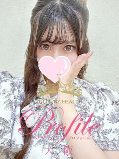 きらり