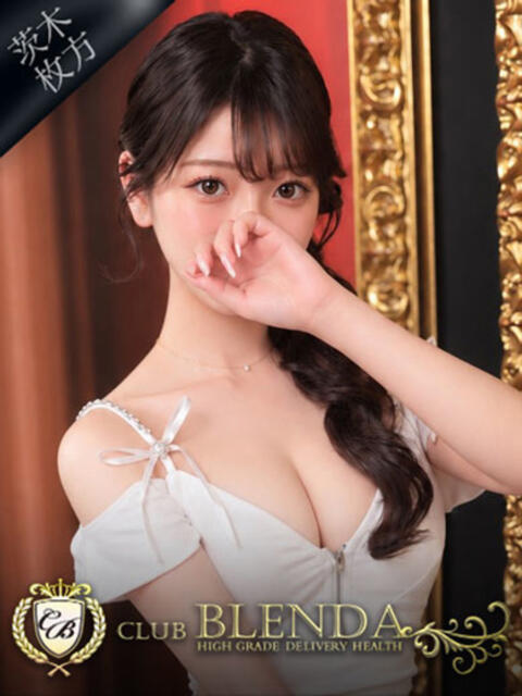 美玲【みれい】 クラブ　ブレンダ茨木・枚方店（デリヘル）