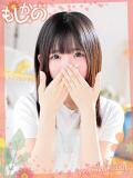 みあ 新感覚恋活ソープもしも彼女が○○だったら・・・福岡中州本店（中洲/ソープ）