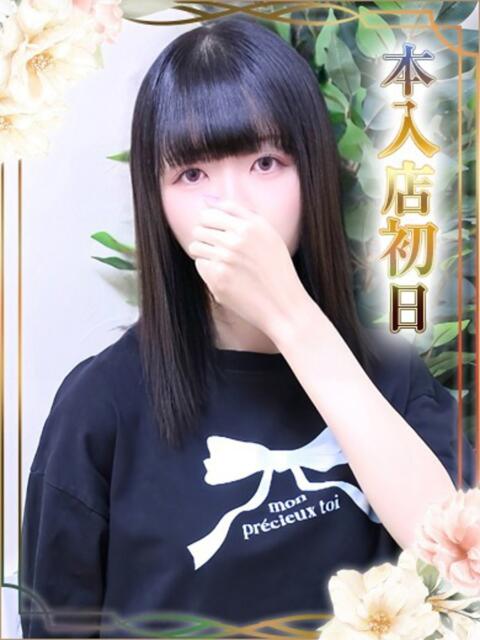 るか オナクラ大人女子（オナクラ・手コキ）