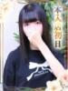 るか オナクラ大人女子（/）