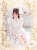 すい エクレア（宮崎/ヘルス）