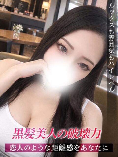 れい ジュリアングループ三多摩店(デリヘル)