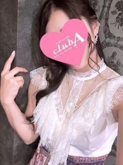 アイラ クラブA(デリヘル)