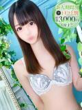 めぐ【初々しい愛嬌美少女】 STELLA NEXT－ステラネクスト－（新宿・歌舞伎町/デリヘル）