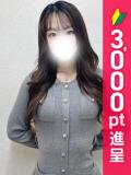 りか 錦糸町人妻ヒットパレード（シンデレラグループ）（錦糸町/デリヘル）
