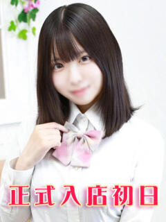 羽月ことり 池袋パラダイス（池袋/デリヘル）