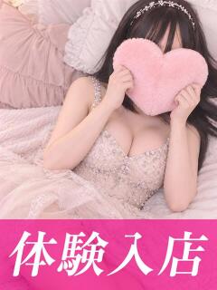 さら★愛され爆乳美少女 BEPPIN SELECTION ～べっぴんセレクション～（守山/デリヘル）