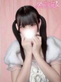 小森りりな 水戸ソープ アイドル彼女（天王町(水戸市)/ソープ）