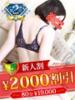 望月そら 松戸人妻花壇（/）