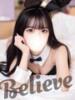 あい CLUB Believe(CLUBグループ)（/）