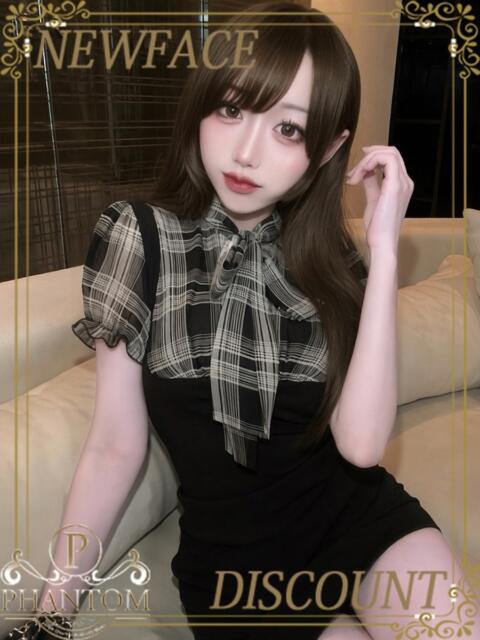 さくらこ PHANTOM(ファントム)（デリヘル）