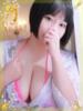 【相田 かいり】 梅田ムチSpa女学院（/）
