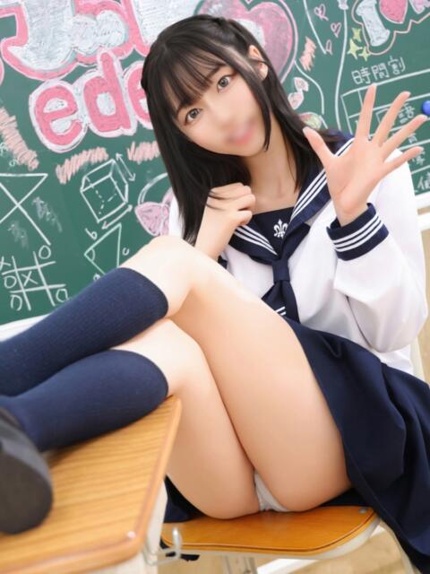 まりあ エデンR（ソープランド）
