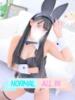 ゆず JAPAN CLUB BUNNY LOUNGE（/）