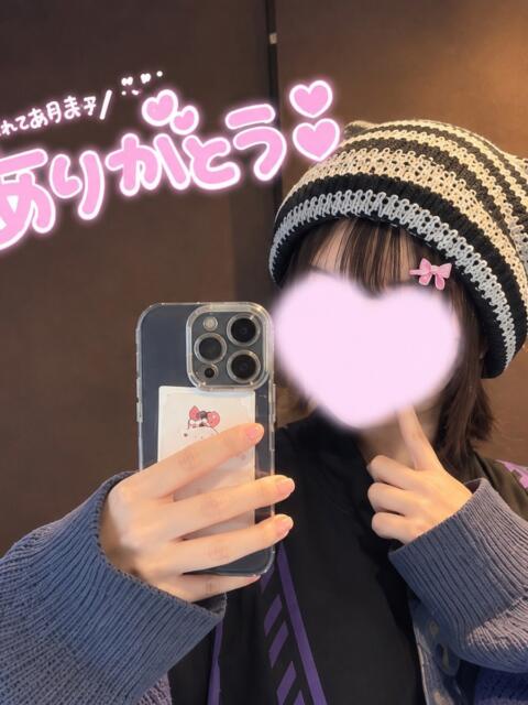 みお ホテルだヨ！全員集合（ホテヘル）