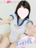 おちび リフレdeオナクラ　4610ふぉるてしも（/）