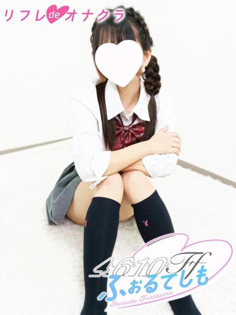 りこ リフレdeオナクラ　4610ふぉるてしも（オナクラ）