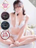 空優-KUU- luxury aroma 咲（中洲/デリヘル）