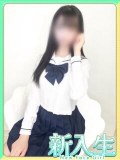まゆな☆守りたくなる♡美少女 さくらんぼ女学院（岡山/デリヘル）
