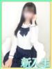 まゆな☆守りたくなる♡美少女 さくらんぼ女学院（/）