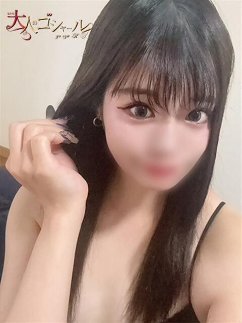 なぎ【プレミアム】 大人のゴシャール(ソープランド)