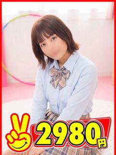 ぽむ 2980円（中洲/ヘルス）