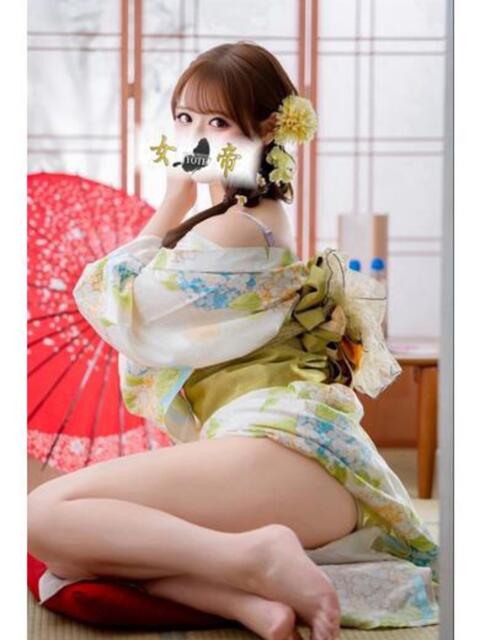 にこ 女帝(高級ソープランド)