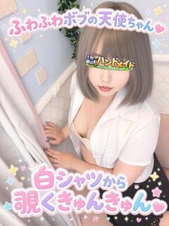 玲央 上野　御徒町オトナのハンドメイド（上野/デリヘル）